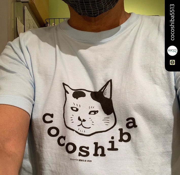 Kachimo Yoshimatsuさんのインスタグラム写真 - (Kachimo YoshimatsuInstagram)「湯本たまさん @tama_yumoto デザインのナナクロ×ココシバTシャツ。 #うちの猫ら #nanakuro #suzuri #猫 #ねこ #cat #ネコ #catstagram #ネコ部 http://kachimo.exblog.jp」7月4日 21時30分 - kachimo
