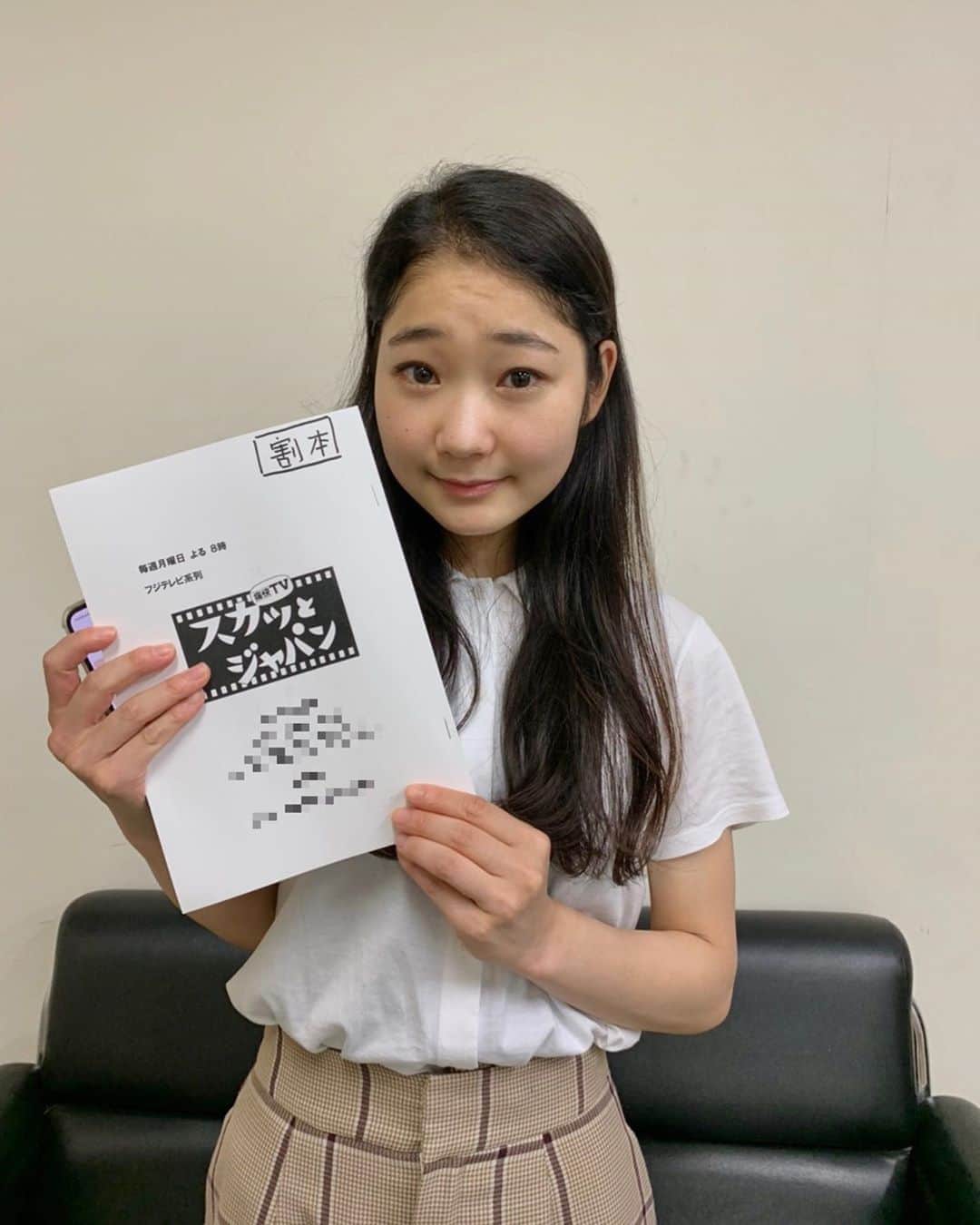 斎藤なりのインスタグラム：「7月6日20:00「痛快TVスカッとジャパン」 に出演させていただきます🇯🇵 お楽しみに〜〜〜！」