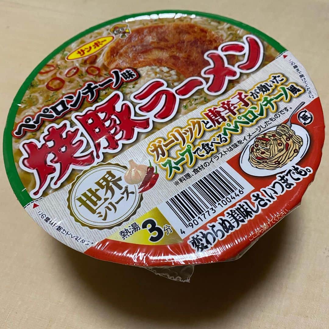 浅香圭（コラゾン）さんのインスタグラム写真 - (浅香圭（コラゾン）Instagram)「ラーメンなのか‥パスタなのか‥ww   #サンポー#焼豚ラーメン #ペペロンチーノ #イラスト#food#マンガ#らくがき #うどん#イベント#lunch #イケメン#art#新発売#パスタ#お弁当 #福岡#おにぎり#おやつ#ラーメン #唐辛子#noodles#ランチ #おかず#メイク#筋トレ#撮影 #美容師#夜食#ヘアスタイル#焼豚」7月4日 21時32分 - keiasaka