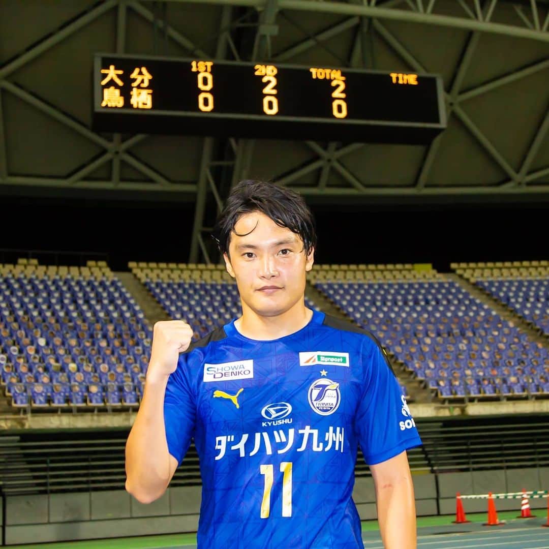 大分トリニータのグルメインスタ