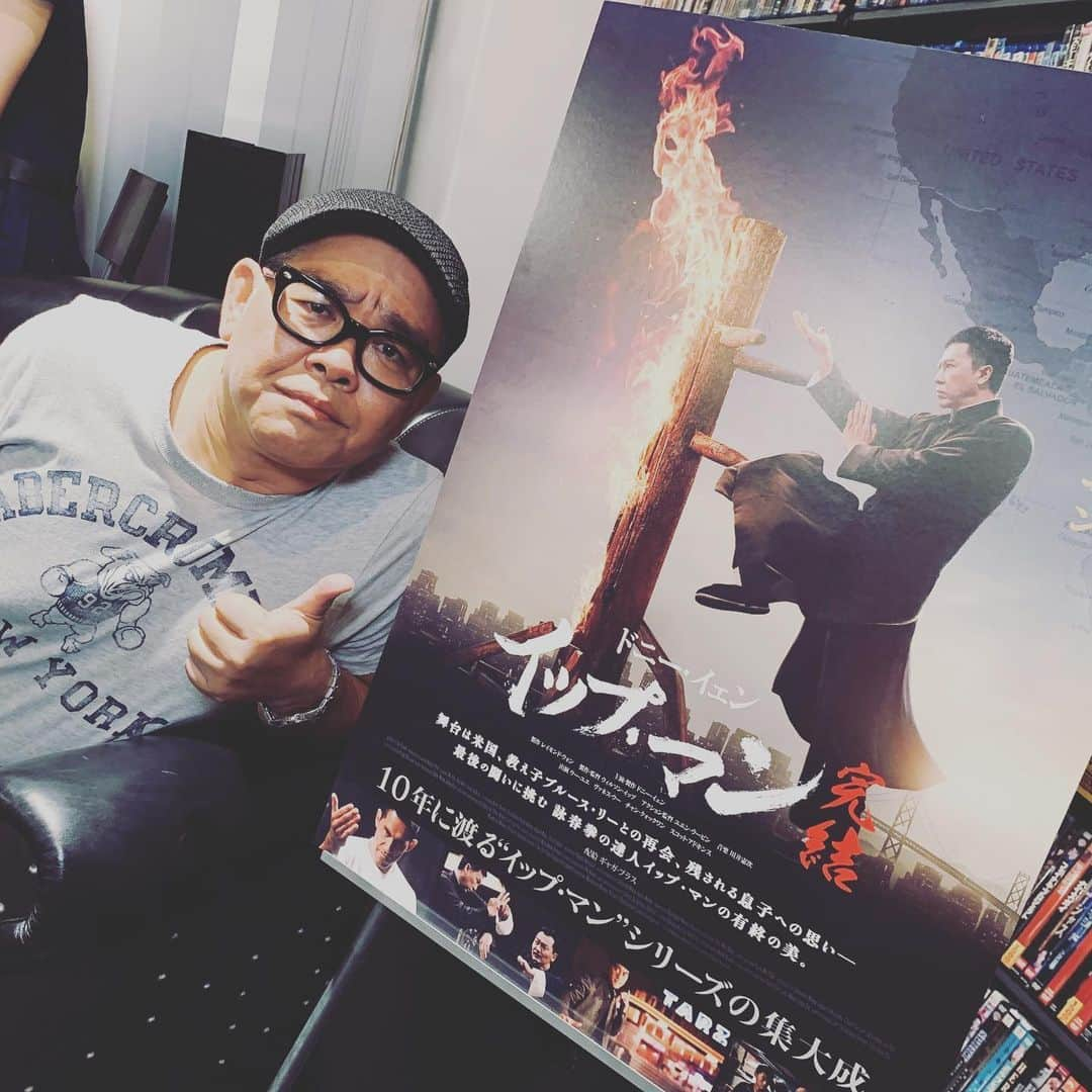 兵動大樹さんのインスタグラム写真 - (兵動大樹Instagram)「今回の映画のYouTubeはイップ師匠です！  https://youtu.be/WKLw7bd_yno  #イップマン #面白かった」7月4日 22時35分 - daiki.hyodo