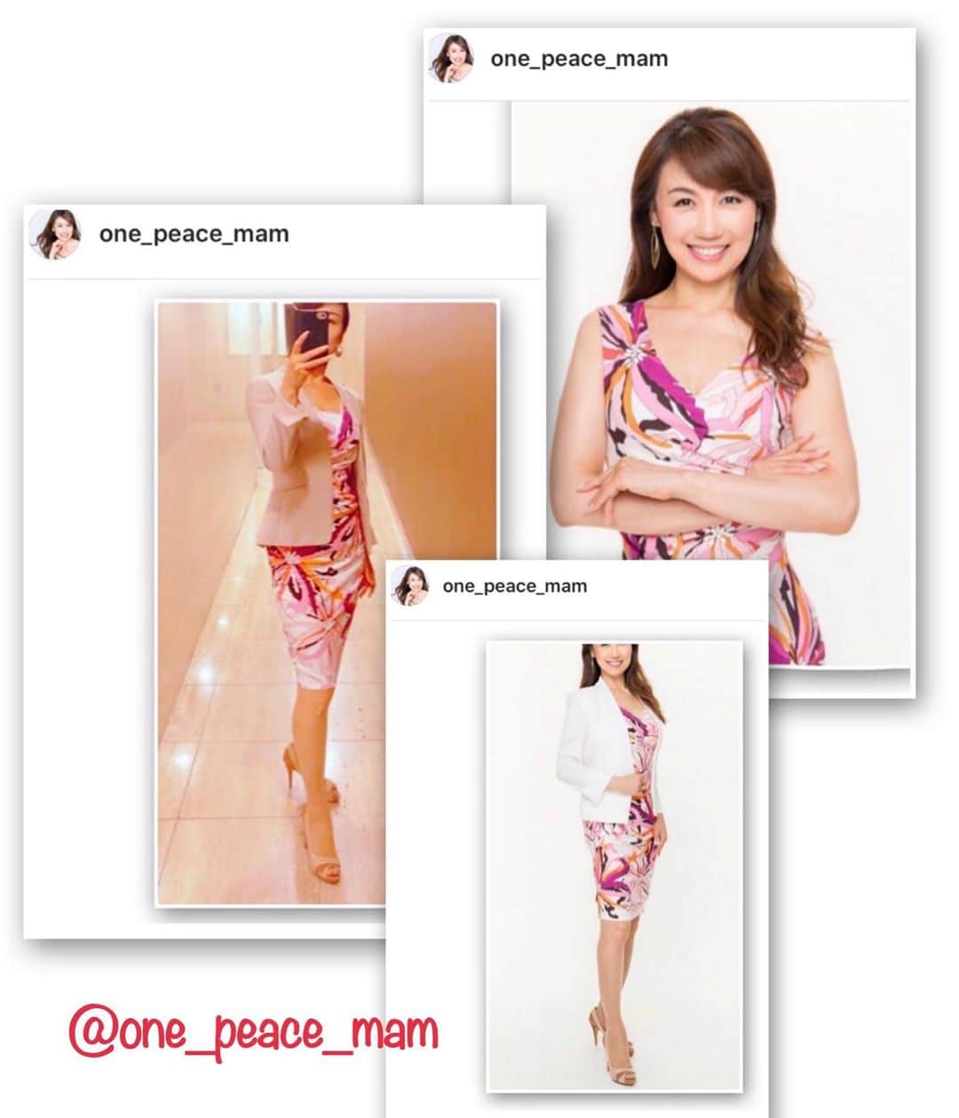 小林万希子のインスタグラム
