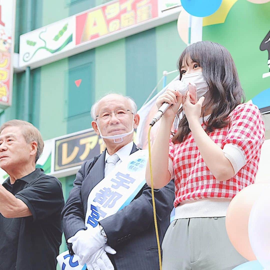 町田彩夏のインスタグラム
