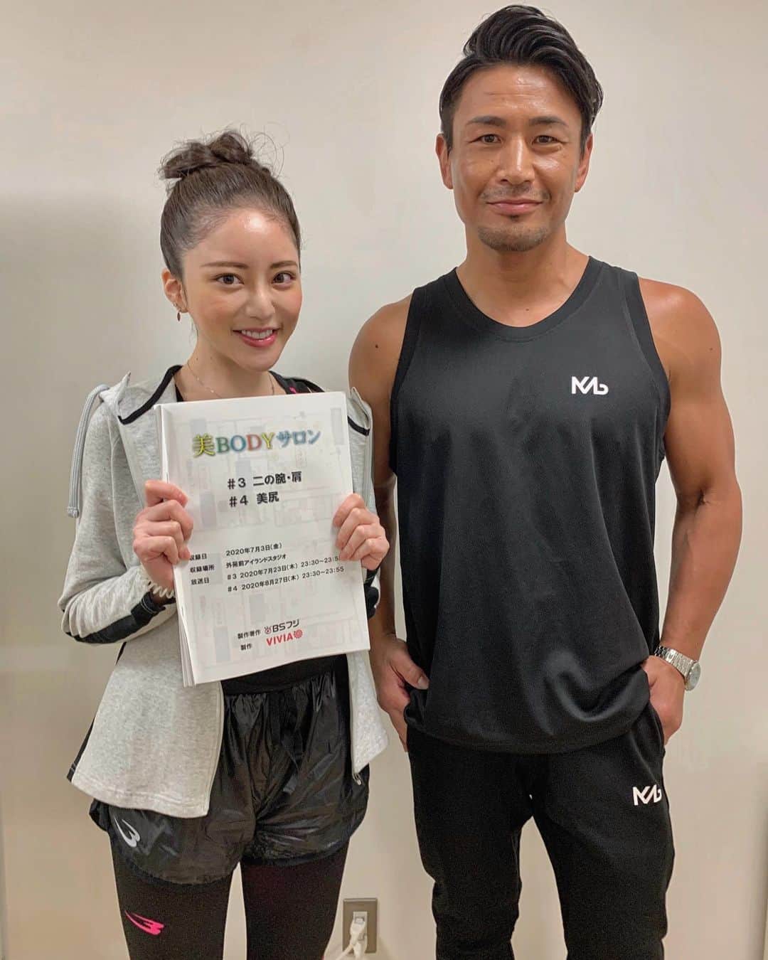 谷亜沙子のインスタグラム