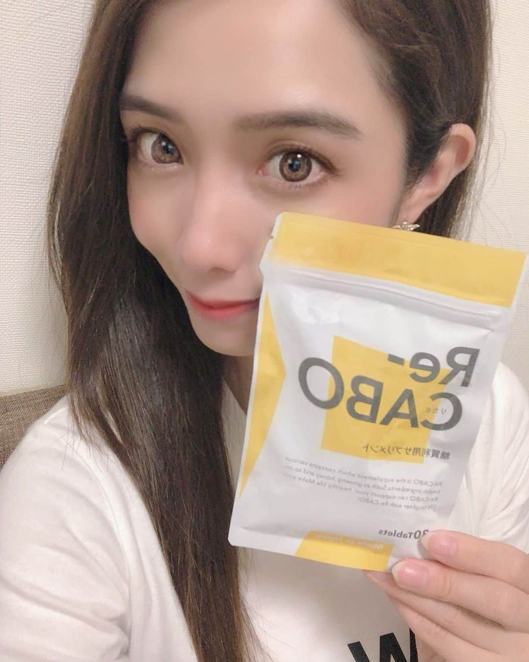 浦田麻緖さんのインスタグラム写真 - (浦田麻緖Instagram)「体質改善💪 食べても太りにくいカラダを作ってくれる糖質活用サプリ『Re-CABO』💊  「GLP-1」配合で代謝を促進‼️ ジンセン（高麗人参など）、マヌカハニー、黒ショウガエキス、ブドウ種子エキスを配合してるんだって🤭 ちょっと試してみよう🤔✨✨✨  #Re-CABO #リカボ #ダイエット #糖質制限 #糖質活用 #ボディメイク #コロナ太り #pr #体質改善」7月5日 1時06分 - mao.urata