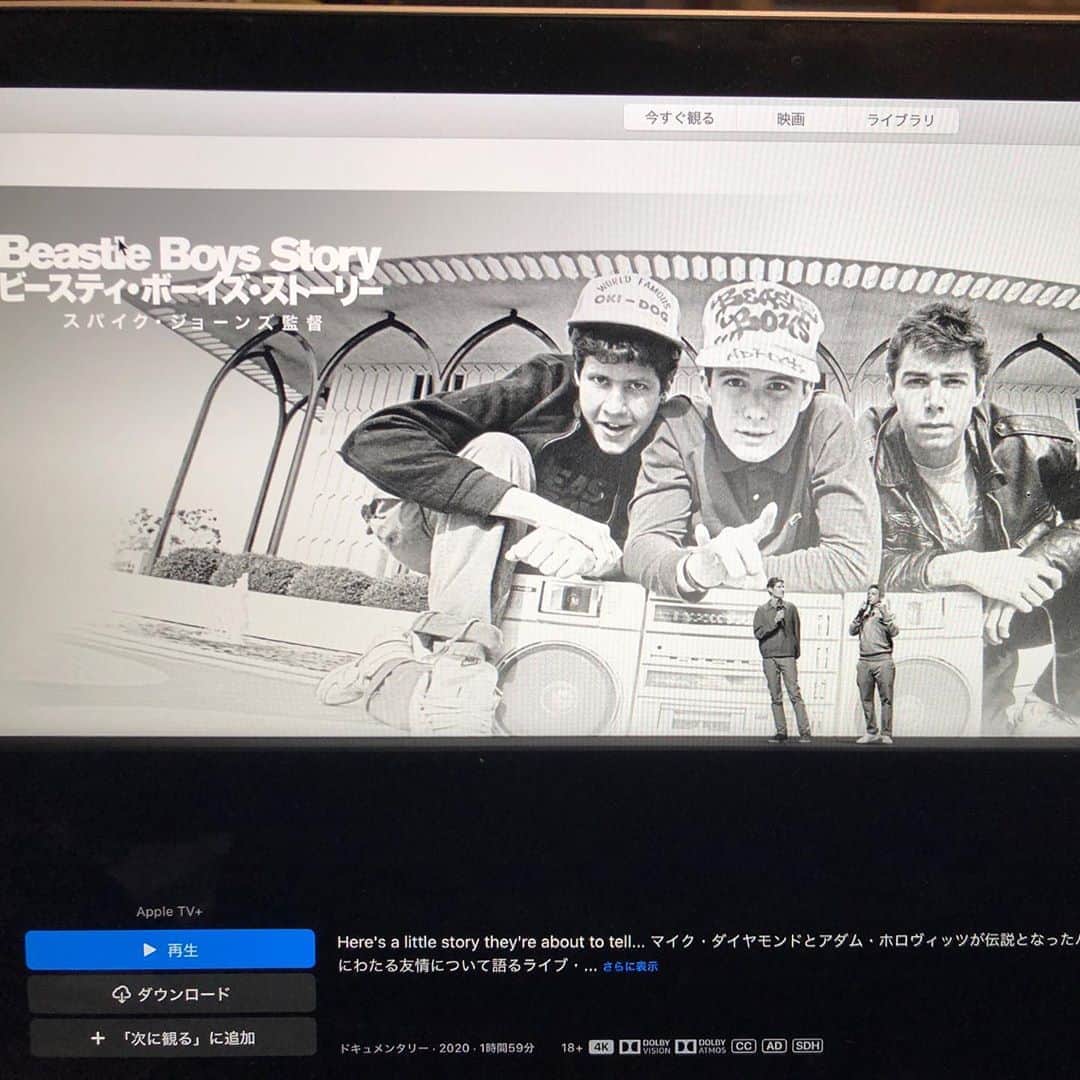 オカモト"MOBY"タクヤさんのインスタグラム写真 - (オカモト"MOBY"タクヤInstagram)「I was finally able to watch this. ようやく観ることが出来た。最高でした。そして #ChunichiDragons #HiroshimaCarp のキャップを被っているメンバーに別の意味でアガった。 #BeastieBoys #BeastieBoysStory」7月5日 1時22分 - moby_scoobiedo