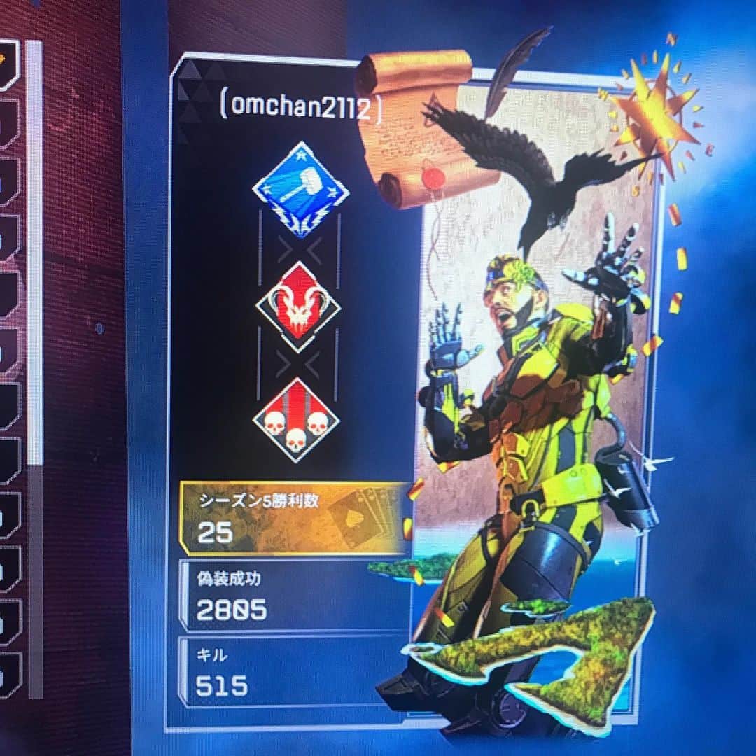 おんむすのグルメインスタ