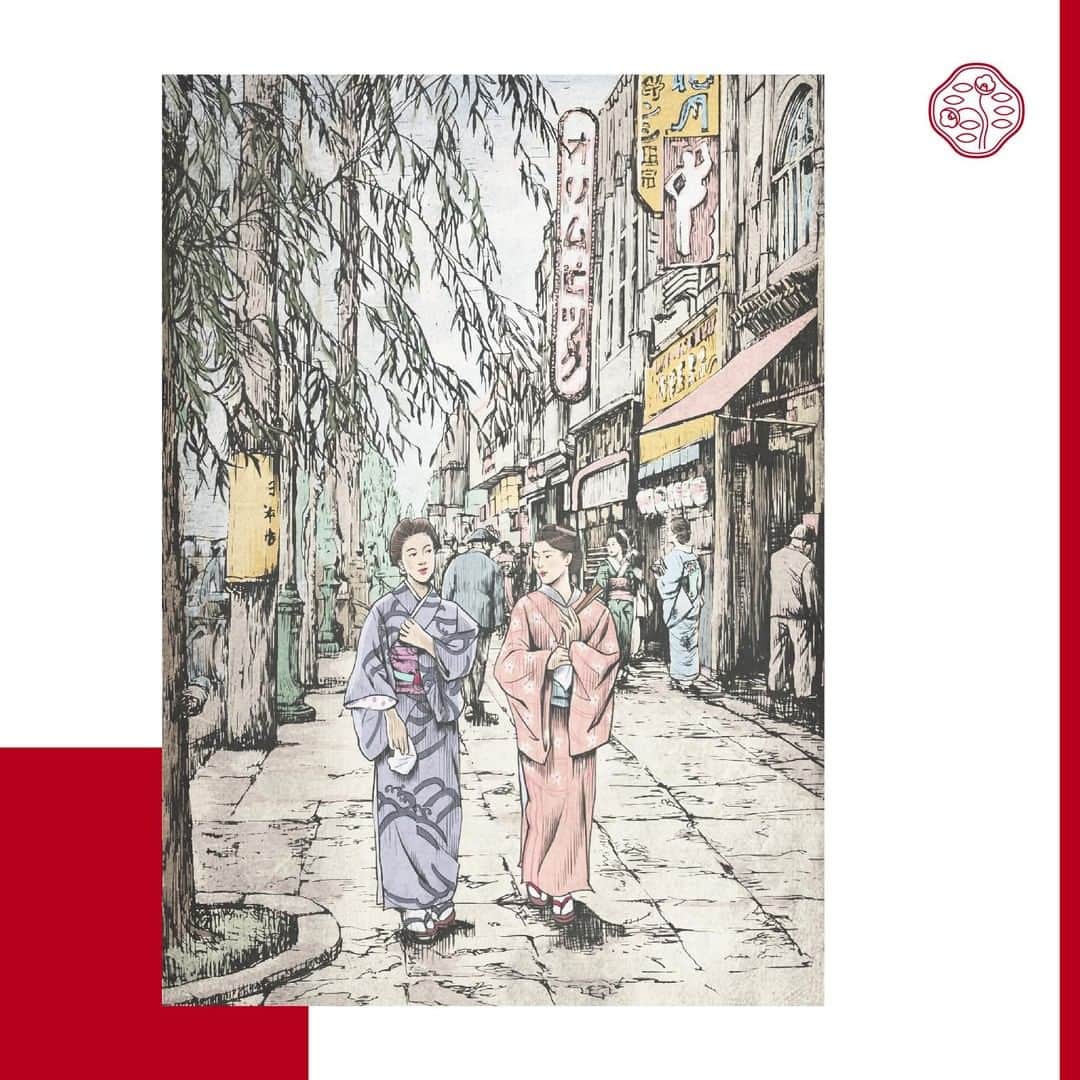 資生堂さんのインスタグラム写真 - (資生堂Instagram)「1949. A notable year to mark our listing on the Tokyo Stock Exchange. Pictured, two women in traditional kimono, strolling down the Ginza street where @shiseido was founded.⁣ ⁣ この年は、東京証券取引所への株式上場という節目の一年でした。写真では、伝統的な着物を着て2人の女性が、資生堂誕生の地、銀座の通りをぶらぶらと歩いています。 ⁣ ⁣ #BeautyIsBoundless #資生堂」7月5日 2時00分 - shiseido