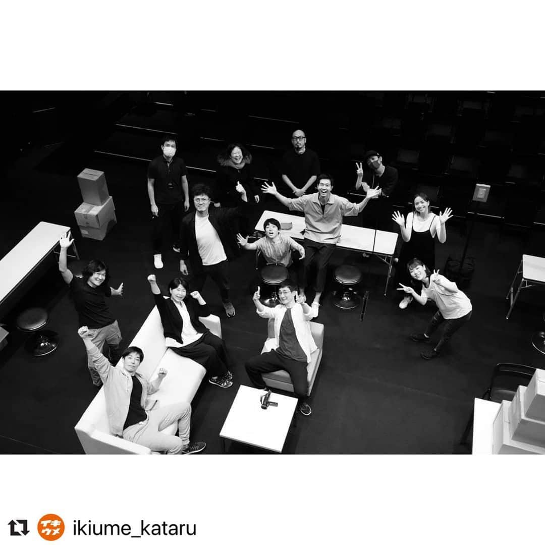 薬丸翔のインスタグラム：「イキウメ『外の道』はWIPという形で諦めず創作を続けました。その情報を詰め込んだHPが出来ました。凄い情報量。作品を作る上ではこれの何十倍もの情報があり、それを見せずに作品を作っているが、それをも開示せざるを得ない状況でした。 それでも、このHPにはワクワクする情報が沢山詰まっています。  ・・・ 【外の道】  WORK IN PROGRESSの記録をweb上で公開できました。これにてWIP終了。みなさまおつかれさまでした！  #外の道WIP #イキウメ」