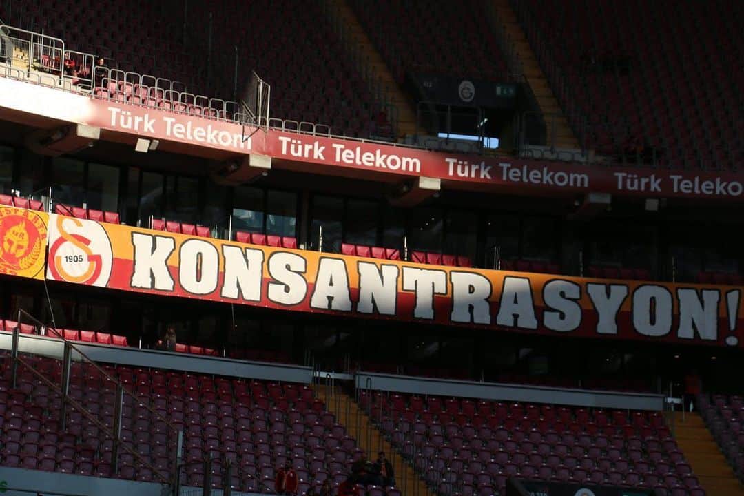 ガラタサライSKさんのインスタグラム写真 - (ガラタサライSKInstagram)「Günaydın #Galatasaray Ailesi」7月5日 14時59分 - galatasaray