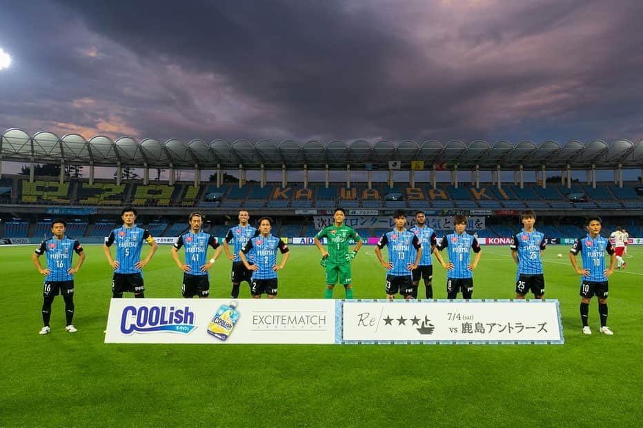 脇坂泰斗のインスタグラム：「Re start DAZN、NHK での応援ありがとうございました😆 こうして再開できたのも 日頃僕たちをサポートして下さっている方々のおかげです。 試合が続きますが 次もチームみんなで頑張ります！！ #川崎フロンターレ #frontale」