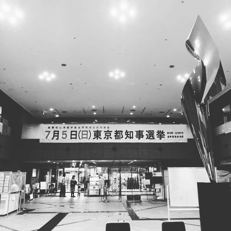 奇妙礼太郎さんのインスタグラム写真 - (奇妙礼太郎Instagram)「意思表示❤  #東京都知事選挙  #東京都知事選挙2020  #投票　 #vote」7月5日 7時42分 - reitaro_strange