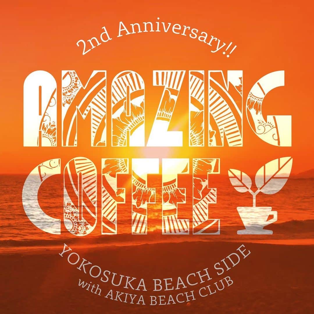 のインスタグラム：「. 🎉YOKOSUKA BEACH SIDE with AKIYA BEACH CLUB 2nd Anniversary🎉 . いつもAMAZING COFFEEを応援してくださり、ありがとうございます🙇‍♂️ . 皆さまに支えられ、おかげさまで、2020年7月14日(火)にYOKOSUKA BEACH SIDE with AKIYA BEACH CLUBは2周年を迎えます‼️🎉✨ . 海辺で楽しめる横須賀店限定DRINKや記念ITEM、ついにORIGINAL BEANSも…⁉️🤭✨ . 詳細はCOMING SOON…💁‍♂️✨ . ＊記念ITEMとORIGINAL BEANSはAMAZING COFFEE ONLINEでも販売いたしますので、ぜひご利用ください。 . * * * * * * * * * * * 7月14日(火)、横須賀店へご来店予定のお客様へMILDマナーご協力のお願いです🙇‍♂️🌱 . 当店は静かな住宅街の中にございます。 . 下記の行為は周辺住民の皆さまのご迷惑となりますので、どうかご遠慮いただきますようお願いいたします。 ☑︎深夜早朝からの待機 ☑︎店舗周辺での座り込み ☑︎店舗周辺での路上喫煙やゴミポイ捨て . また、多くのお客様にお越しいただいた場合、お客様とスタッフ同士の密接・密集を避けるため、番号札でのご案内をさせていただく場合がございます。 . #AMAZINGCOFFEE #coffee #YOKOSUKABEACHSIDE #AKIYABEACHCLUB #AMeCO #アメコ #横須賀 #秋谷海岸」