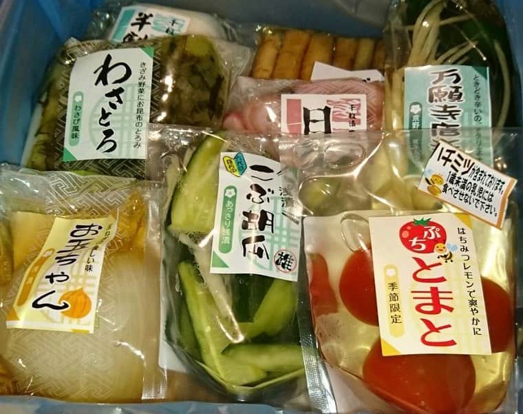 森武史のグルメインスタ