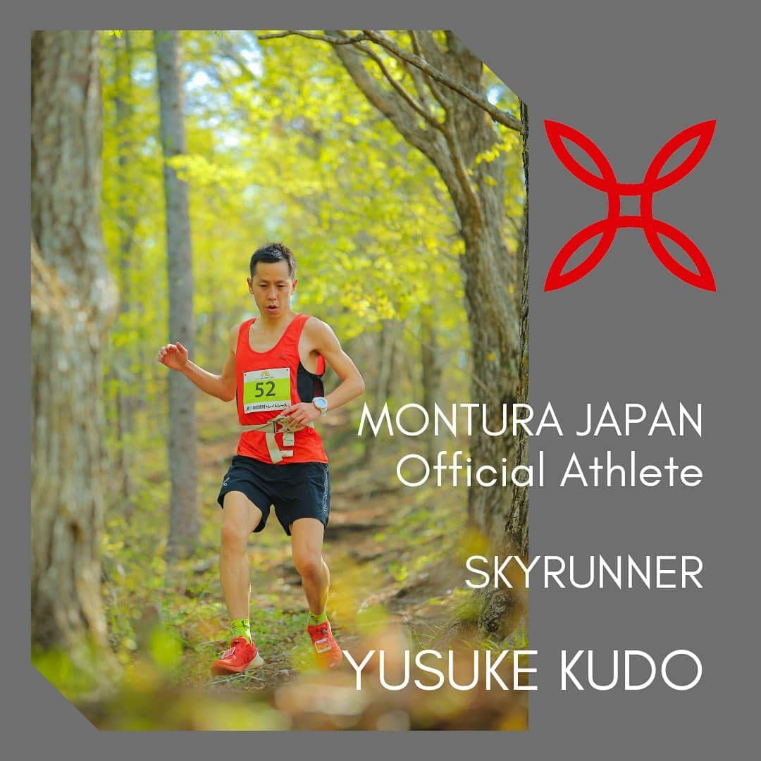 Montura-Japan searching a new wayさんのインスタグラム写真 - (Montura-Japan searching a new wayInstagram)「[ MONTURA JAPAN Official Athlete 工藤祐輔 ]  趣味だった登山からトレイルランニングを始め、2014年から国内トレイルレースに参加。その中で欧州のスカイランニングの登山スタイルに魅了され、競技としてもスカイランニングにのめり込み、2015年から国内外のスカイランニングの大会に挑戦。 昨年はレースでの活躍に加えて「第一回 会津-那須越県ロングトレイル2019」にスタッフとして参加。東北エリアでの「MONTURA」のPRにも尽力！  YUSUKE KUDO／SKYRUNNER >>@monchi4806  プロフィールリンクのオンラインショップサイトから下部のブランドサイトへ入ると「GALLERY」ページで詳細をご覧いただけます。 >>@monturajapan  #montura #モンチュラ #mountain #climbing #alpine #trailrunning #bouldering #golf #searchinganewway #monturashop #monturapeople #skyrunning  #スカイランニング #工藤祐輔」7月5日 9時46分 - monturajapan