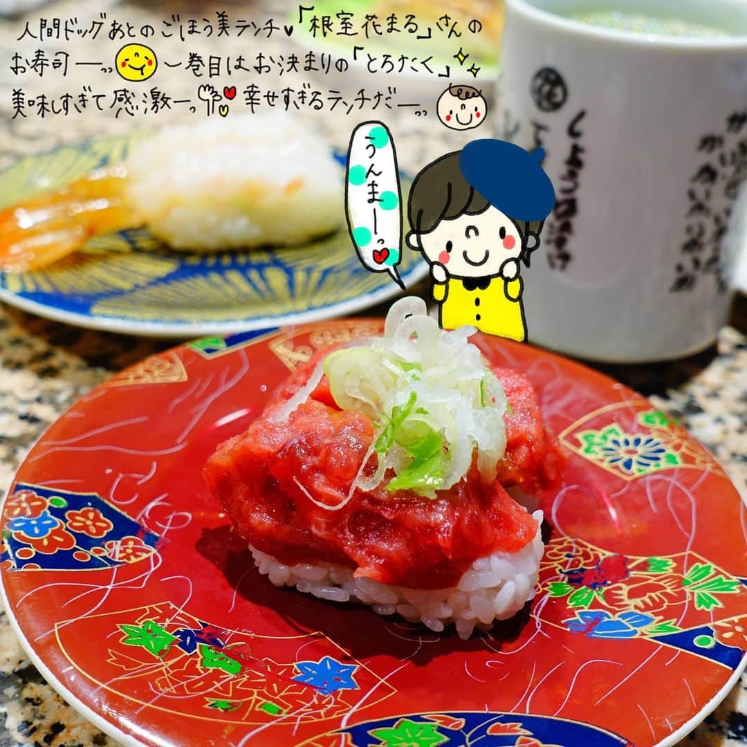 なっつ。のグルメインスタ