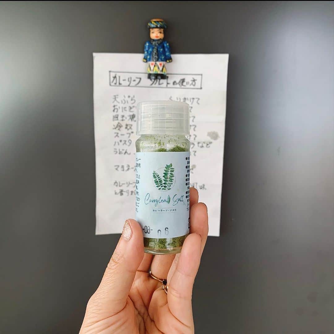 齋藤愛のグルメインスタ