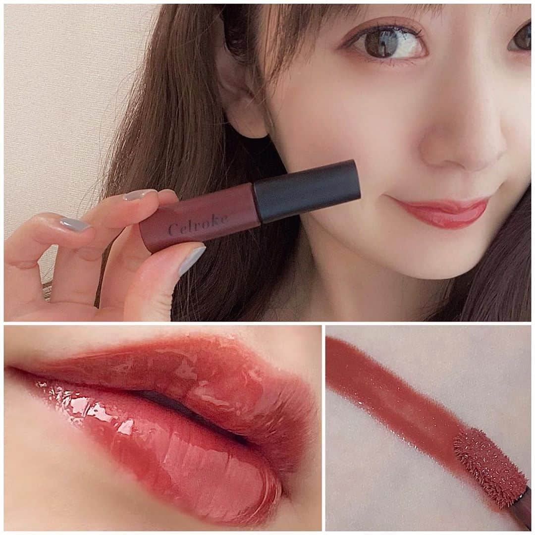 浜田コウさんのインスタグラム写真 - (浜田コウInstagram)「リップグロス💄﻿ ﻿ #Celvoke﻿ #エンスロールグロス 06﻿ ﻿ 一度で綺麗に発色して艶もあって、唇にしっかり密着してくれるのがお気に入り💋﻿ 他の色も欲しくなっちゃった✨﻿ ﻿ #セルヴォーク#リップグロス#グロス#コスメ#メイク#メイク好きな人と繋がりたい#コスメ好きさんと繋がりたい#コスメ購入品#vocest」7月5日 23時00分 - kou0929