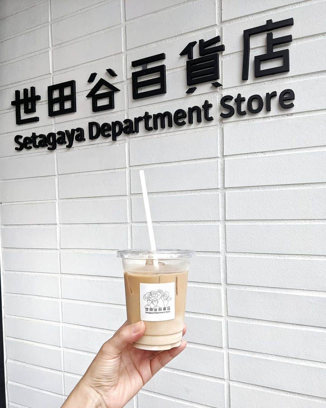 鍋島のぞみのグルメインスタ