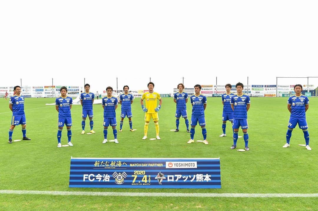 橋本英郎のインスタグラム：「【ホーム開幕戦】ロアッソ熊本戦  0-1の負け。  いい試合が出来ていると思うけど甘さが出た試合。  自分自身のパフォーマンスもまだまだ。  自分自身の伸ばせる要素もあるし、改善点もわかっているので明日からの練習で取り組んでいきます。  ゴール裏のみなさんから頂いた横断幕のメッセージ、ありがとうございます！  勝つ試合をお見せ出来るよう準備します。  #fc今治  #橋本英郎  #勝負は一瞬で決まる  #継続は力なり  #みなさんの  #メッセージを  #力に」