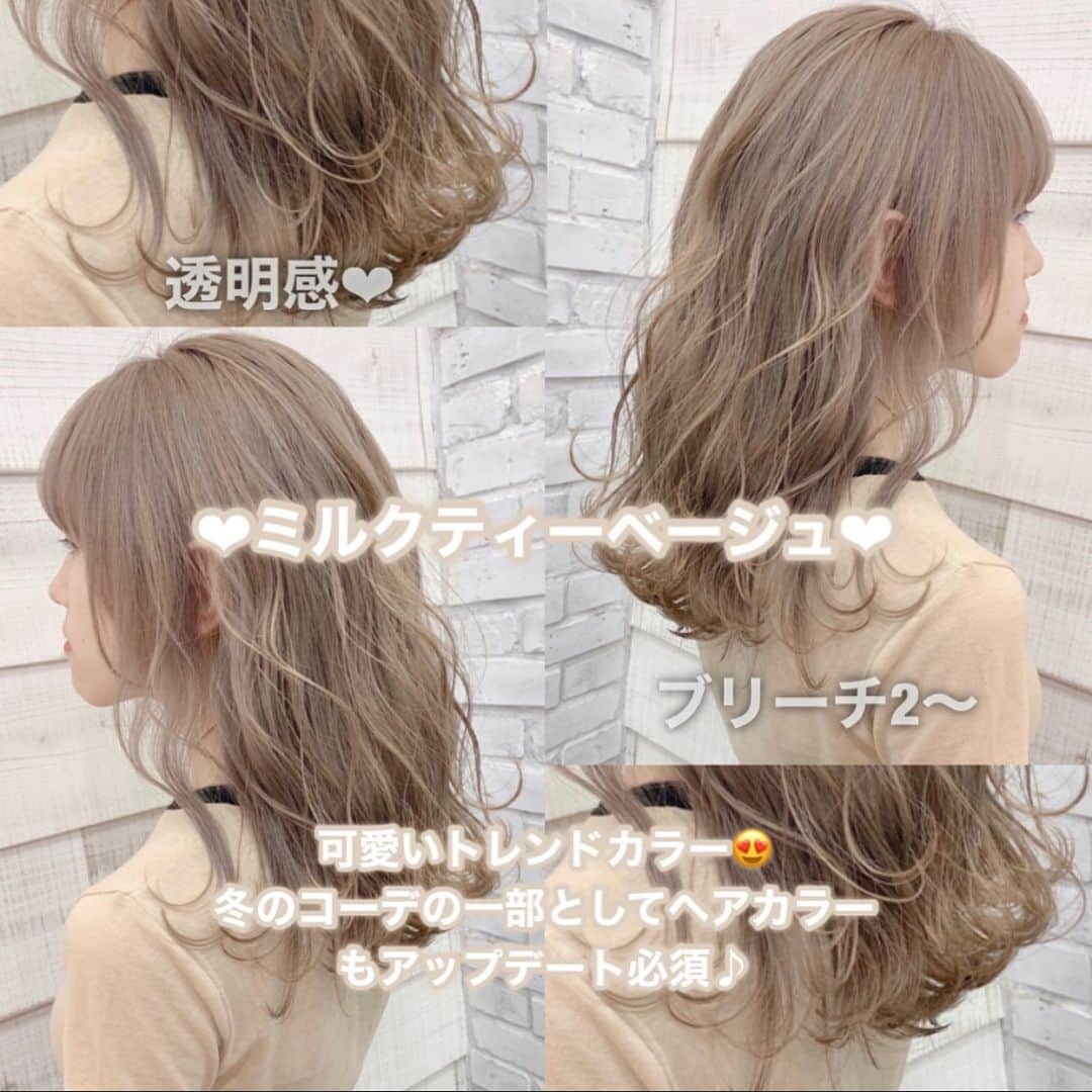 阪下裕紀のグルメインスタ