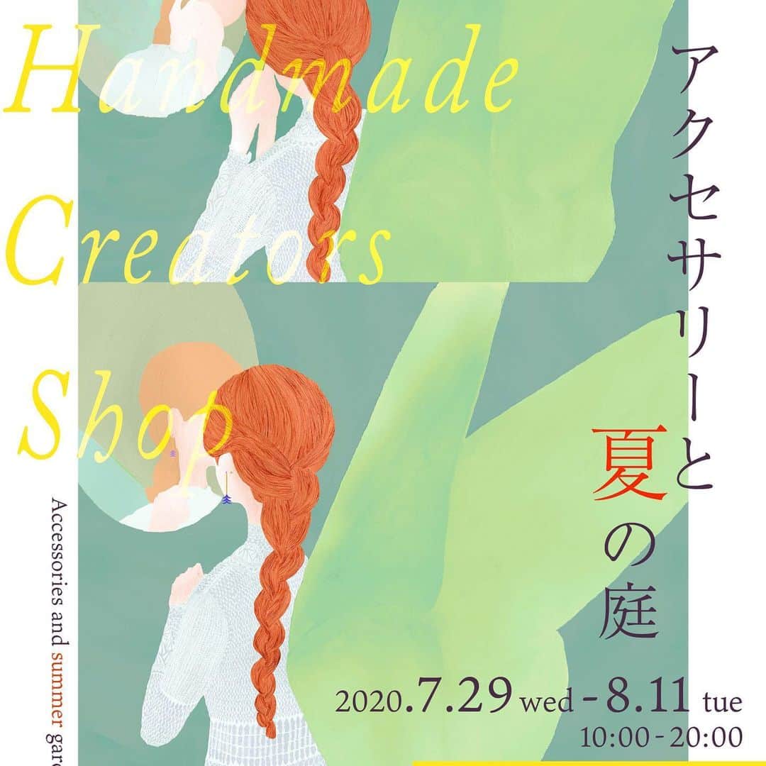 タピエスタイルのグルメインスタ