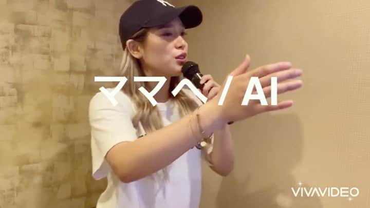 acaneのインスタグラム：「#acanecover ・ 『ママへ / AI』 @officialai ・ 素敵な曲やなあ、、 よくリクエストしてもらう曲です✨ ・ あかねもいつかお母さんに 愛を込めて曲作りたいなあ🥰 ・ #ママへ #ai #acane #カバー ・」