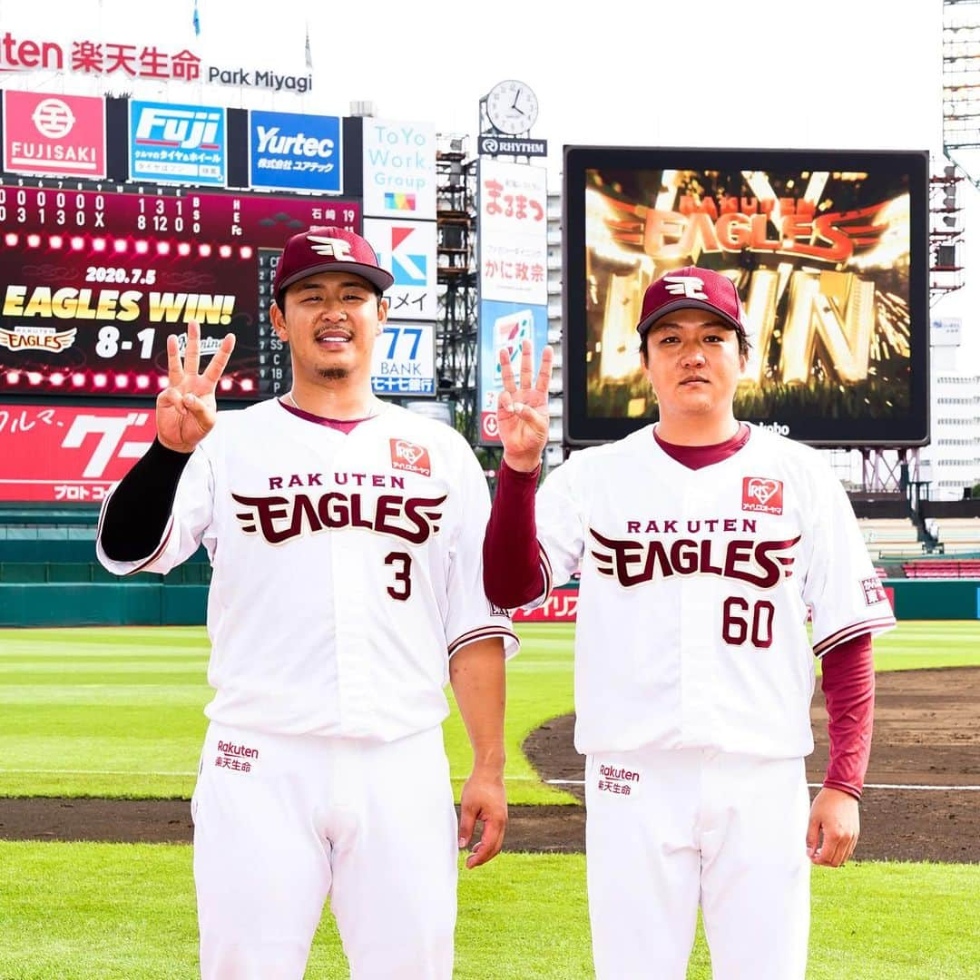 東北楽天ゴールデンイーグルスのインスタグラム