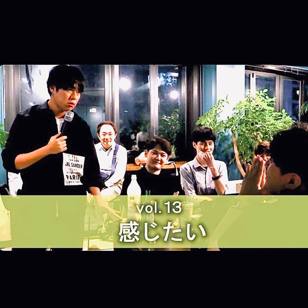 片山正通さんのインスタグラム写真 - (片山正通Instagram)「村本大輔のドキュメンタリー 第13話 リリース。YouTubeでどうぞ。  https://youtu.be/aNDjfkx9-Jk  The 13th episode of Daisuke Muramoto’s documentary film has released. Please check it out on Youtube.」7月5日 16時53分 - masamichi_katayama