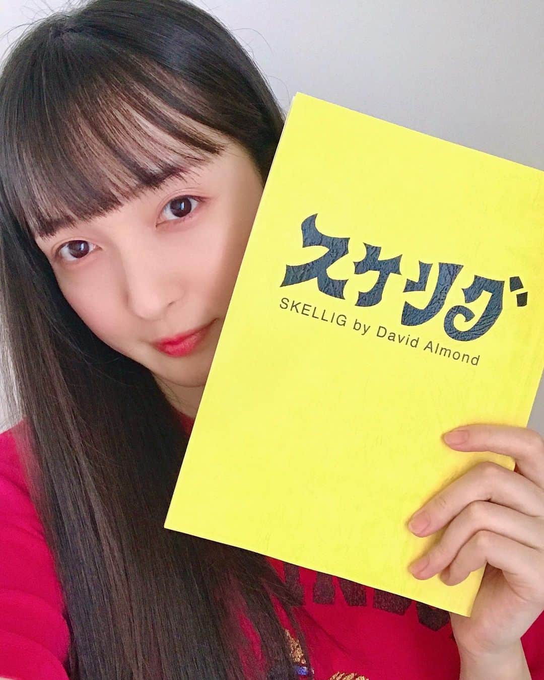 奥村佳恵のインスタグラム