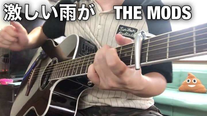 ダイゴのインスタグラム