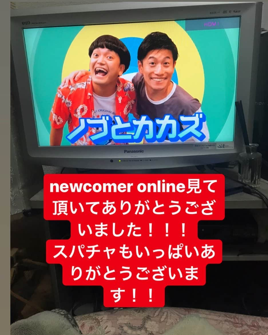 嘉数正さんのインスタグラム写真 - (嘉数正Instagram)7月5日 19時22分 - kakazusyo