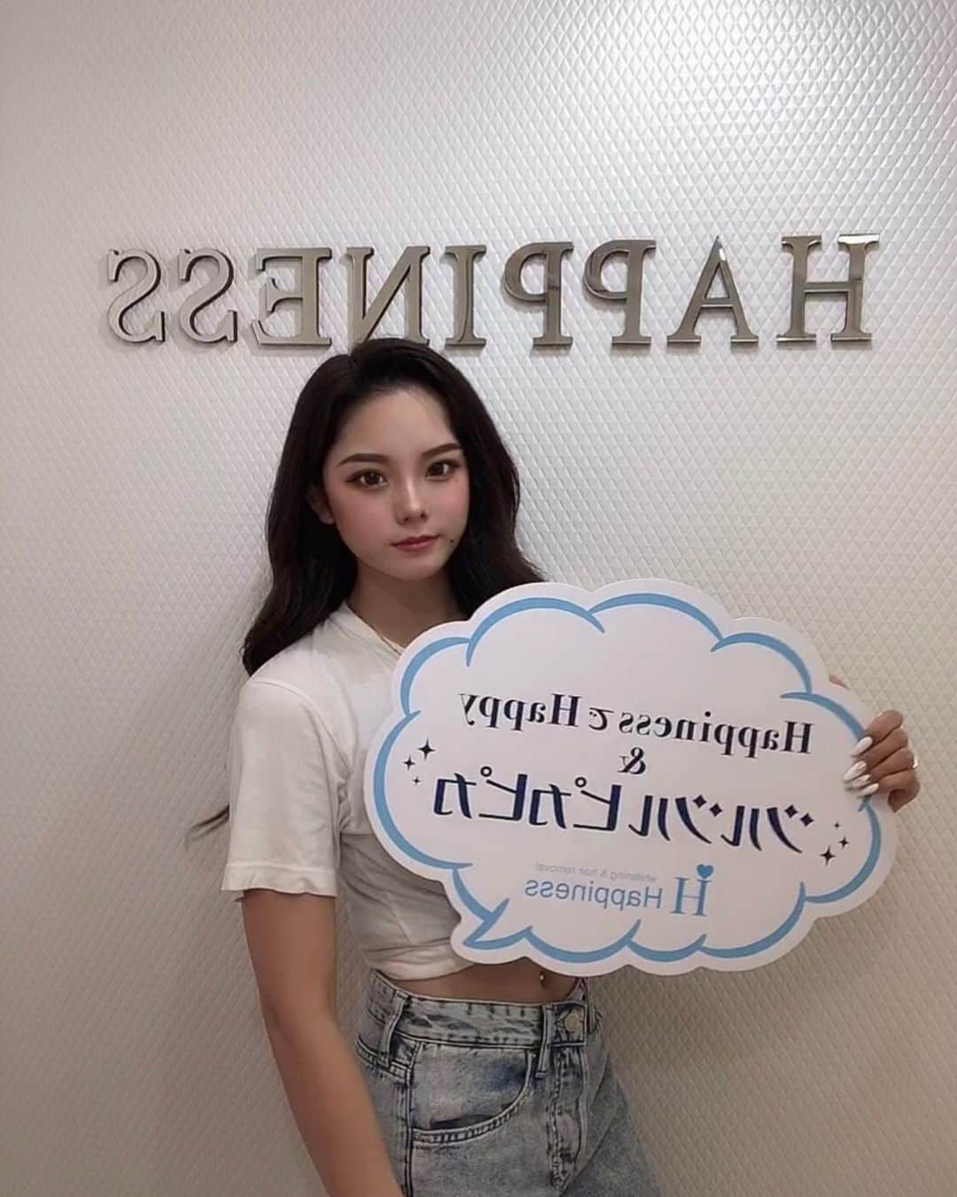 原田美優さんのインスタグラム写真 - (原田美優Instagram)「. .  @whitening_lounge_happiness_esk さんで 全身脱毛してきました ✨‪‪❤︎‬  ￣￣￣￣￣￣￣￣￣￣￣￣￣￣￣￣￣￣￣ みゅうのインスタ見たで予約してもらうと 割引きしてくれるみたいなので、 脱毛したい子は行くべき 😲☾  ▫️全身脱毛40000円のコースが ☞初回9800円で受けれる 🥺 . .  痛みとか心配やったけど、全然痛くなかったし 脱毛器のパワーがすごいらしくて、効果でるの楽しみ🤤‪‪❤︎‬  7月中やと、両ワキ脱毛初回1000円でできるみたいやから、 脱毛デビューしたい子にも良さそう☺︎❤︎  脱毛コース契約すると、歯のホワイトニングとリフトアップが 無料でできるらしいし、お得すぎる 💯  歯のホワイトニングも最新LED使ってるらしい🦷✨  ☟☟☟☟☟☟  ▫whitening & hair removal Happiness 江坂店  ᵀᴱᴸ📞06-6388-6677 ᴸᴵᴺᴱ✉️@581nztge  #ハピネス#ホワイトニング #ホワイトニング大阪 #江坂#脱毛#脱毛大阪#脱毛サロン#happiness#whitening」7月5日 19時36分 - harada.myu