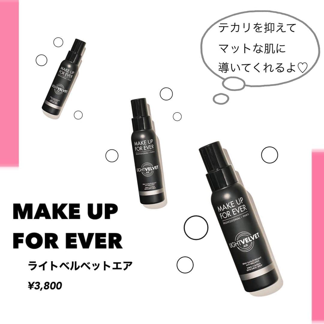 JELLY編集部のインスタグラム