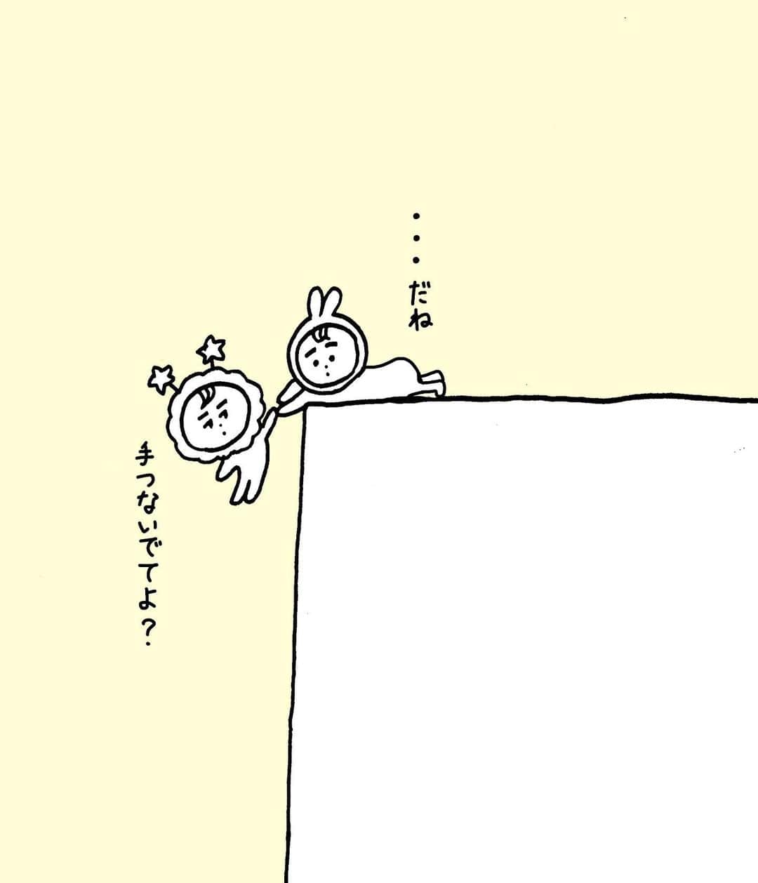 小田彩加さんのインスタグラム写真 - (小田彩加Instagram)「#4コマ　#4コマ漫画   パート2です✌️  #地球に行きたい　#宇宙人」7月5日 20時09分 - odachan_official