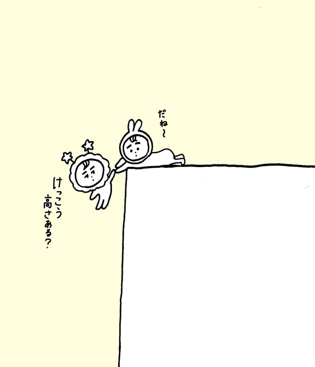 小田彩加さんのインスタグラム写真 - (小田彩加Instagram)「#4コマ　#4コマ漫画   パート2です✌️  #地球に行きたい　#宇宙人」7月5日 20時09分 - odachan_official