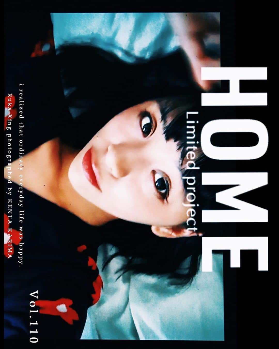 る鹿さんのインスタグラム写真 - (る鹿Instagram)「HOME Limited Project by @kenta_karima」7月5日 20時21分 - luluxinggg