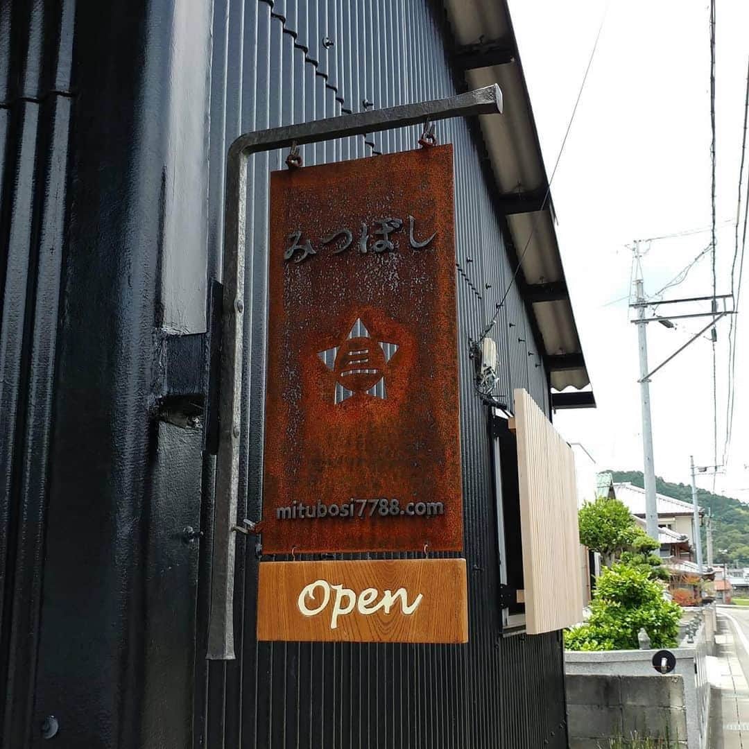 西条市のインスタグラム