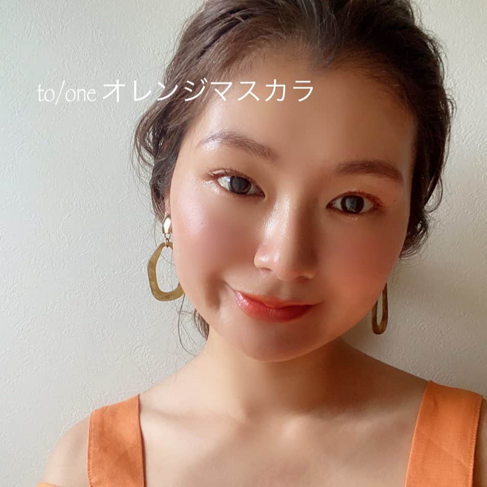 えりっこのインスタグラム