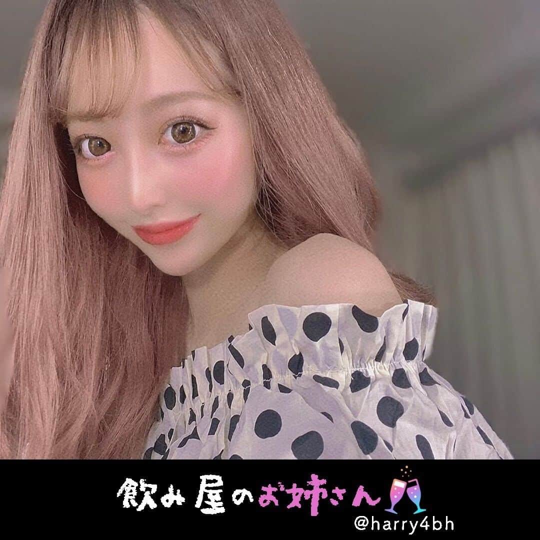飲み屋のお姉さん（キャバ図鑑）のインスタグラム：「今回ご紹介させて頂く#飲み屋のお姉さん は💜  𝐑𝐢𝐚🦋（@riiia_xx）さん👸 大阪の、agehaさんに勤務しておられます🍸  その他の「飲み屋のお姉さん」は →@harry4bh← こちらからご覧ください☺️ 写真は全てご本人様に掲載許諾をとっております✨  #ニュークラブ #ニュークラ嬢 #宅飲み #お酒好き女子 #酔っ払い #飲み歩き #酒ヤクザ #夜職 #ホステス #水商売 #ラウンジ #ニュークラ #ラウンジ嬢 #クラブ #ホステス #アルマンド #キャバ嬢 #キャバクラ  #大阪　#大阪キャバクラ 　##大阪キャバ嬢 　#大阪キャバ会」