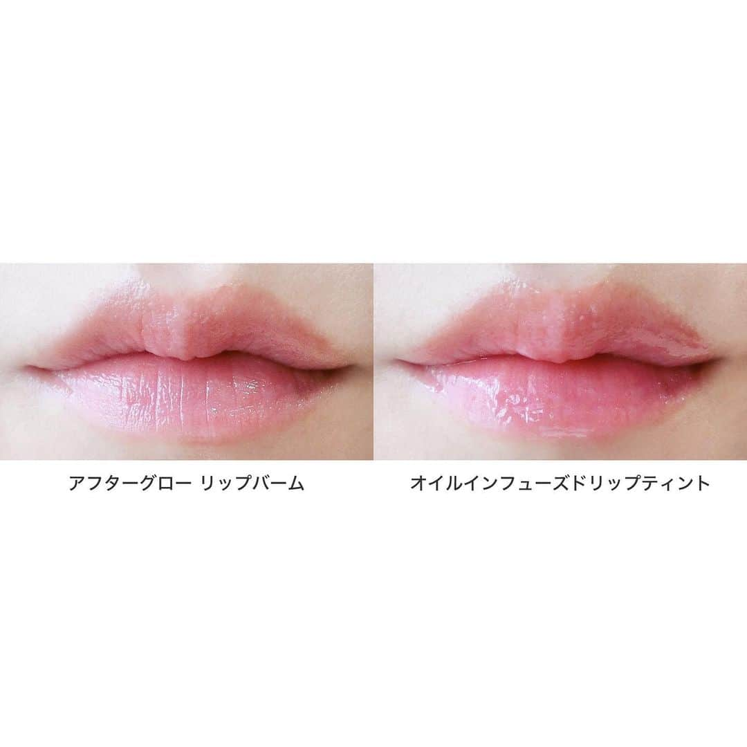 FAVOR【フェイバー】さんのインスタグラム写真 - (FAVOR【フェイバー】Instagram)「NARS(ナーズ)のアイコニックシェード“ORGASM(オーガズム)”を堪能できる「アルティメイトオーガズムセット」が数量限定で発売中💗 . ミニサイズの「ブラッシュ」と現品サイズの「アフターグロー リップバーム」&「オイルインフューズドリップティント」が限定トラベルサイズのポーチとセットに！ . ☑️NARS(ナーズ) / アルティメイトオーガズムセット 7,000円(税抜) . #nars #ナーズ #NARSORGASM #ナーズオーガズム #オーガズムコレクション #デパコス #アルティメイトオーガズムセット  #ブラッシュ #オーガズムブラッシュ #アフターグローリップバーム #ORGASMシェード #オーガズムシェード #限定コスメ #新発売 #コスメ紹介 #化粧品 #メイク好きな人と繋がりたい #コスメ好きさんと繋がりたい #美容好きな人と繋がりたい #コスメレポ #コスメレビュー #コスメ大好き #コスメ好き #コスメマニア #スウォッチ」7月5日 21時01分 - favor_official