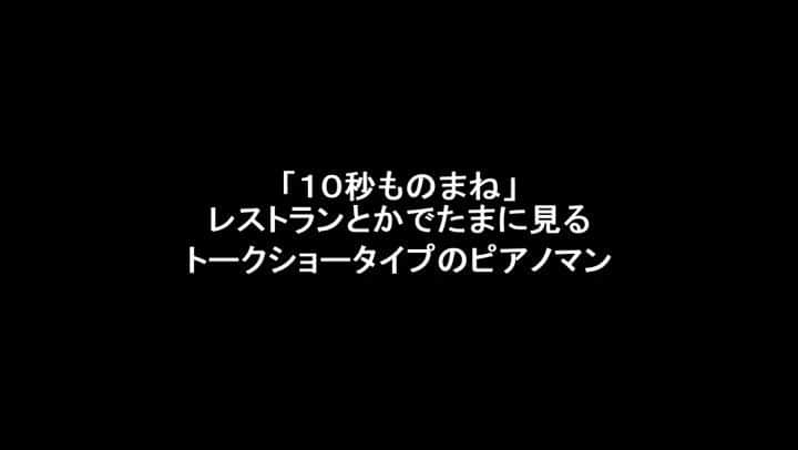 サモアンスガイのインスタグラム