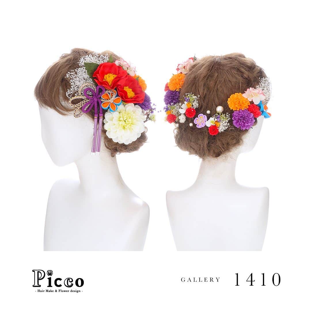 髪飾りの『Picco（ピッコ）』のインスタグラム：「﻿ 🌸 Gallery 1410 🌸﻿ ﻿ ﻿ 【 #成人式　#髪飾り 】﻿ ﻿ ﻿ #Picco #オーダーメイド髪飾り #振袖ヘア #成人式ヘア﻿ ﻿ モダンな赤椿とホワイトダリアをメインに、振袖柄からセレクトしたカラーのマムと小花で盛り付けました❤️💜💛﻿ サイドには組紐リボンを添えて、バックにはパール＆小花を散りばめた、豪華な和スタイルに仕上げました😍💕﻿ ﻿ ﻿ #赤椿﻿ #組紐﻿ #リボン﻿ #つまみ細工﻿ #成人式髪型﻿ ﻿ デザイナー @mkmk1109﻿ ﻿  ﻿ #アーティフィシャルフラワー #ヘアアクセサリー #花飾り #造花　﻿  #ドライフラワー #和装﻿ ﻿ #豪華 #丸つまみ #成人式前撮り ﻿ ﻿ #ヘアスタイル #かすみ草 #二十歳 #振袖　#👘﻿ #袴 #着物 #ダリア #和スタイル﻿」