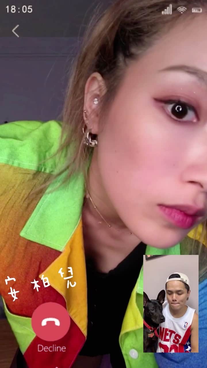 安柏兒のインスタグラム：「-  這通來自遠洋的來電 邀你一起 R&B All Night   接電話嗎？📞  #安柏盒子#3 #自編自導自演自剪 #遠距離高手的威力 #LDR真的很辛苦的☹️ #該幫留言按讚轉發吧🙏🏽  Original song _ R&B All night  @higherbrothers @knowknow53  #coversongs   @two_ming」