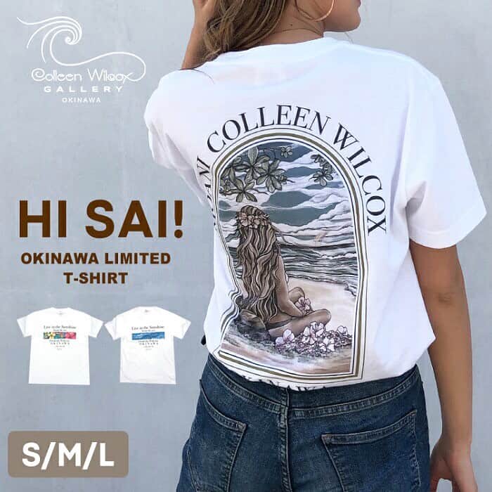 ラレイアのインスタグラム：「🌺 この度 沖縄限定で販売中のOKINAWA限定Tシャツを @laleia_official の楽天サイト限定でご購入可能となりました👏✨ ・ 前回のインスタライブでもご好評だったこちらは、3デザイン3サイズからお選びいただけます！ ・ さらに男性も着られるサイズになっていますのでユニセックスOK🙆‍♀️🤎 ・ 今ならお買い物マラソン開催中なのでクーポンのご利用やポイントも10倍でgetできちゃいます🌴💫 ・ ・ ・ ---La Leia Precious Life(ラレイア)--- @laleia_official ・ 楽天市場店 https://www.rakuten.co.jp/laleia-p-life/ ・ au wowma店 https://wowma.jp/user/52666346 ・ Yahooショッピング店 https://shopping.geocities.jp/laleia-p-life/ ・ ・ @laleia_official  @colleenwilcoxgallery_jp  #colleenwilcox#art#hawaii#aloha#surf#beach#laleia#ハワイ#フォトジェニック#インスタ映え#インスタ女子#アロハ#ビーチ#海を感じる雑貨#ラレイア#アート#ビーチガール#サーフスタイル#大人カジュアル#キャップ #コリーンウィルコックス#ギフト#プレゼント#ユニセックス#Tシャツ#沖縄」