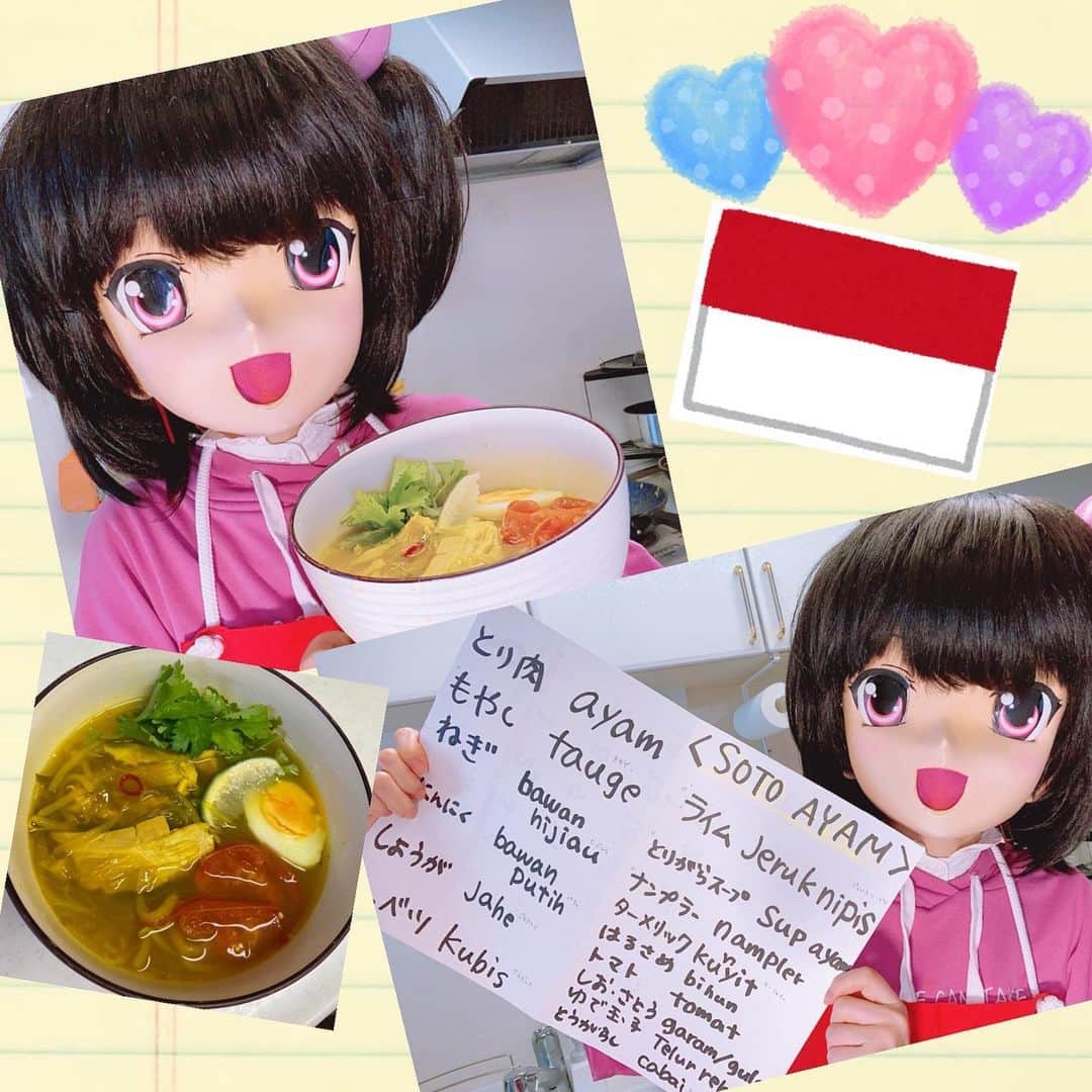のインスタグラム：「Enak sekali! インドネシア料理、ソトアヤム！ とり肉スープ🐔  https://t.co/1O9R2leobU?amp=1  この前レストランで食べた味をなんとか再現できた気がするもっち(10回味見トライアンドエラー)  スパイシーでさわやかでほどよいボリューム♡ また作ろっと😋✨✨  #インドネシア料理 #Indonesia #インドネシア #sotoayam #momochiminami #cooking  #indonesianfood」