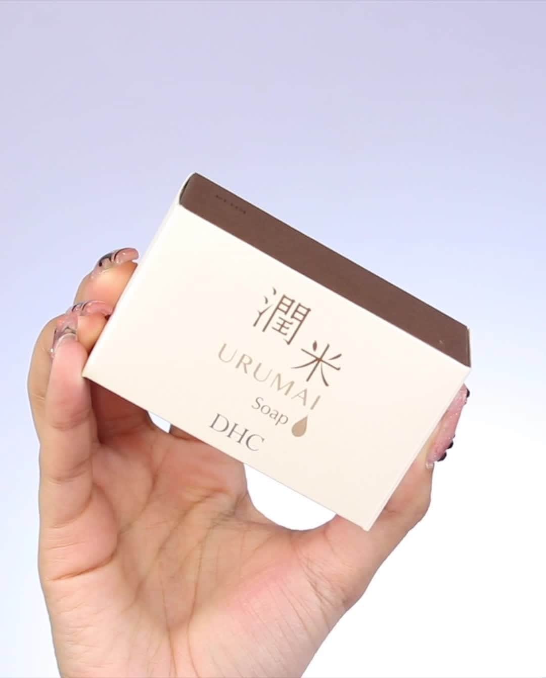 DHC Skincareのインスタグラム