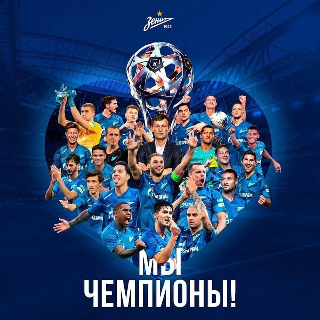 マウコム・フィリペ・シウヴァ・デ・オリヴェイラのインスタグラム：「A glória é de Deus , CAMPEÃO 🎉🎉🏆 #18/19✅ 19/20✅」