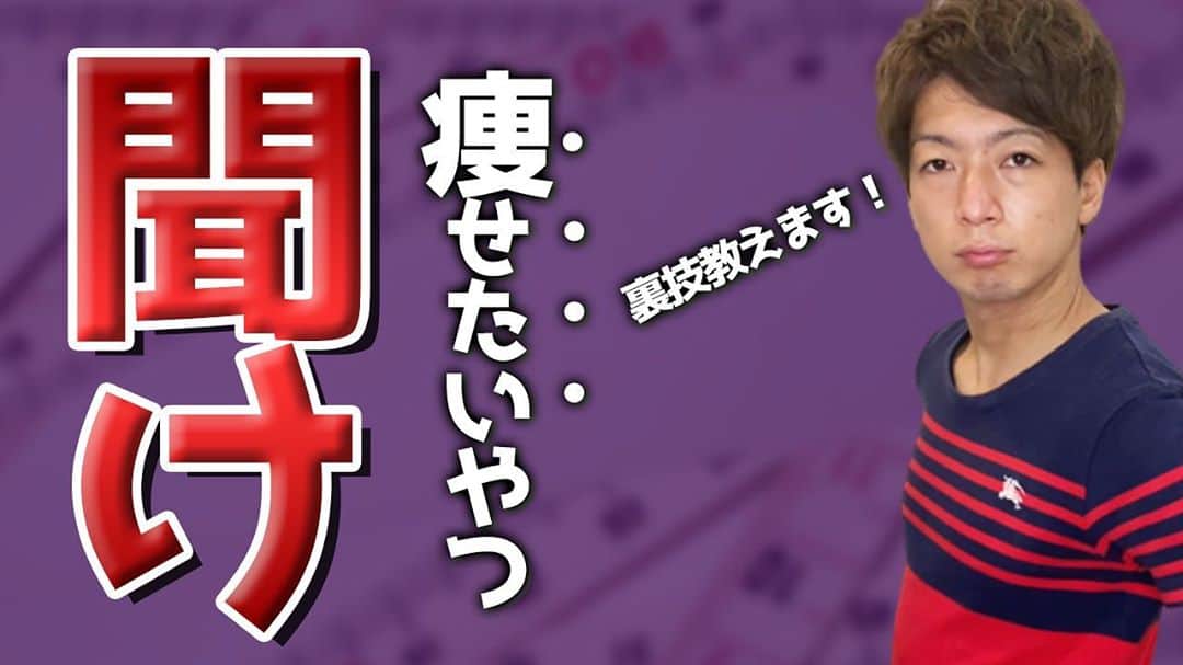 佐藤一洋のインスタグラム：「YouTubeアップしました、質問はコメント欄からお願いします🙇‍♂️ .  手間のかからない、でもカッコイイ、そんなスタイルが得意です🙇‍♂️ . ☑︎Instagram@kazuhiro0421 ☑︎Twitter ↪︎ @kazuhiro0421  ご予約はプロフィールの リンク先からか、 LINE@↪︎@xac7420a ( @から検索お願いします* ) よりご予約お待ちしてます👍 事前カウンセリングも承ります🙇‍♂️ . #メンズ#メンズカット#メンズヘア #メンズヘアスタイル  #メンズスタイリング #メンズセット #メンズカラー #メンズショート #メンズ髪型 #束感セット #束感 #束感ショート #ヘアカラー  #横浜美容室#横浜ヘアサロン #横浜美容師 #撮影#サロンモデル #グレージュ #シルバーアッシュ  #横浜#メンズ美容  #メンズ美容室 #メンズ美容師 #外国人風カラー #透明感カラー#透け感カラー #かずしゃちょー .  ただいまMereveではスタッフを募集中です🙇‍♂️ .」