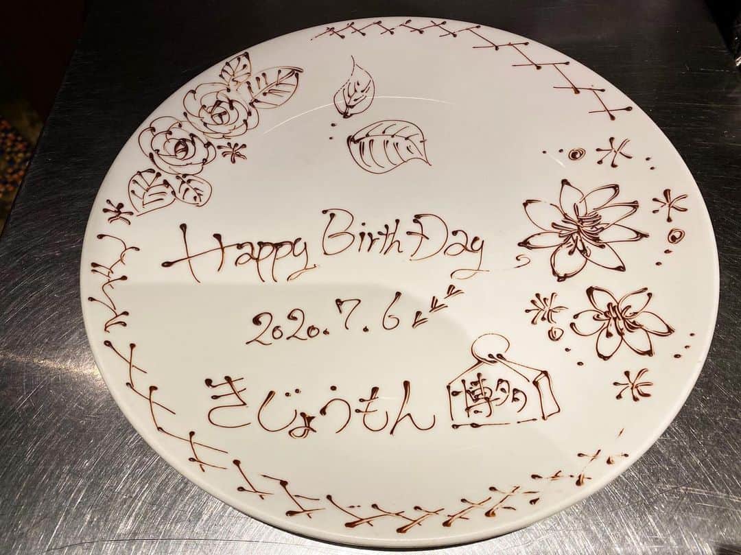 きじょうもんのグルメインスタ